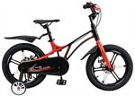 Xe đạp trẻ em NISHIKI ALADIN 16